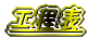 H\