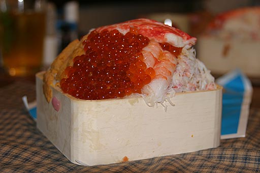 ���R�Ȗ��̃C�N���I