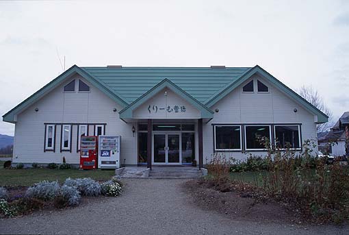 ����[�ޓ��b