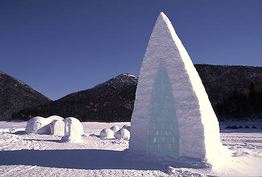 �N���X�^���̓�