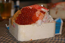 クリックすると拡大写真