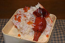 クリックすると拡大写真