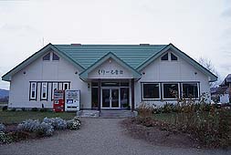 クリックすると拡大写真