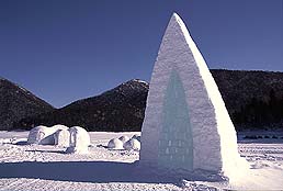 クリックすると拡大写真