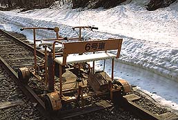 クリックすると拡大写真