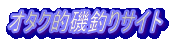 I^NIނTCg