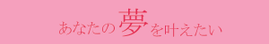 �R���o�i�[�ł��B��ƍL���ł͂���܂���i�΁j