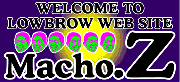 MACHO.Z�o�i�[