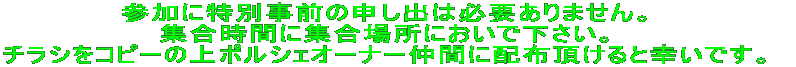 �J�Íς� 