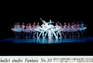 �����̌�