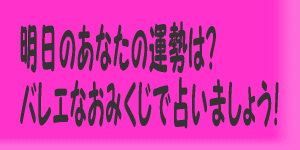 �o���G�Ȃ��݂���