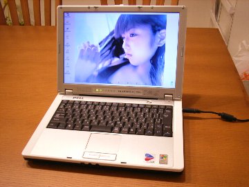 DELL inspiron700m