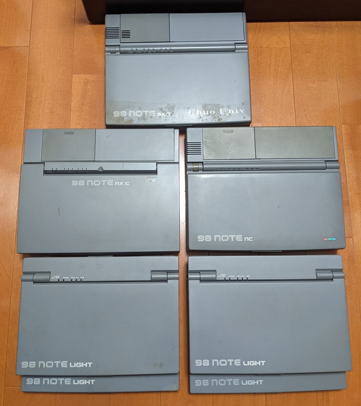 中古】 PCー9801N／NS／NV定番フリーソフトウェア集 98ノートの