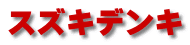 �X�Y�L�f���L