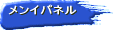 Cpl
