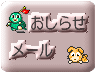 marine navi