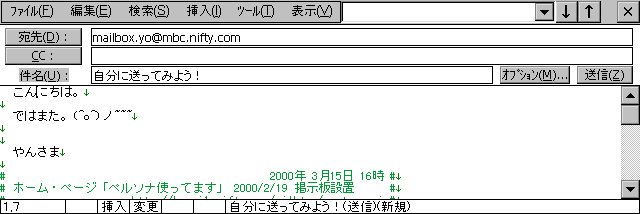 [쐬 "pwz1.gif"(5KB)