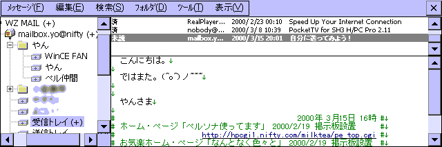 S̉ʁic[JƂj "pwz3.gif"(8KB)