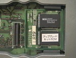 ROM{[h "in24.jpg"