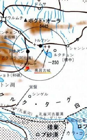 中央アジア発掘のミイラに就いて