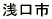 sFo͂TCPOO~ł