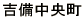 gFo͂POCUOO~ł