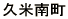 vē쒬Fo͂PQCTOO~ł