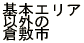 {GAȊȎq~sFo͂QCTOO~ł