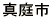 ^sFo͂PVCWTO~ł