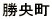 Fo͂PWCOOO~ł