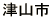 ÎRsFo͂PVCOOO~ł