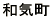 ^sFo͂PPCTOO~ł