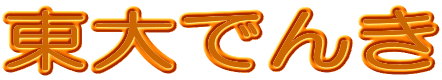 ł