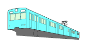 電車