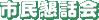 �s�����b��