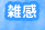 �G��