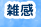 �G��