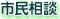 �s�����k